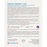 Профхим сантех кисл гель д/компл. уборки,с дез-эфф ХИМИТЕК/ПОЛИКОР-ГЕЛЬ,5л, 362173